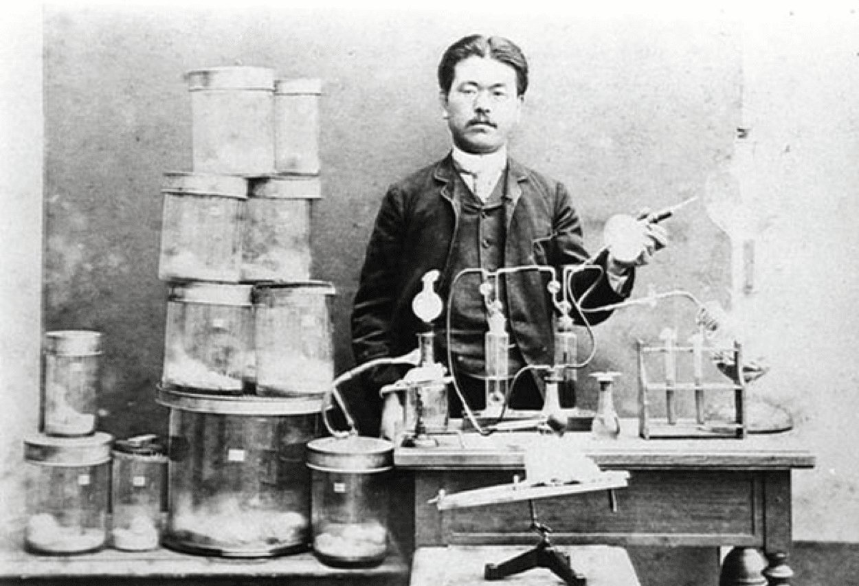 Portrait of Kitasato Shibasaburo, Japanese bacteriologist, 1894